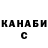 МЕТАДОН VHQ Olya Adrenaline