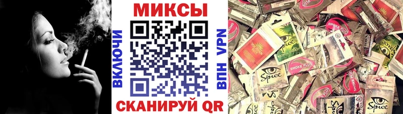 цены   Шимановск  Бутират BDO 