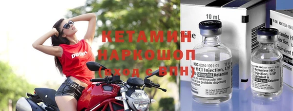 мет Белоозёрский