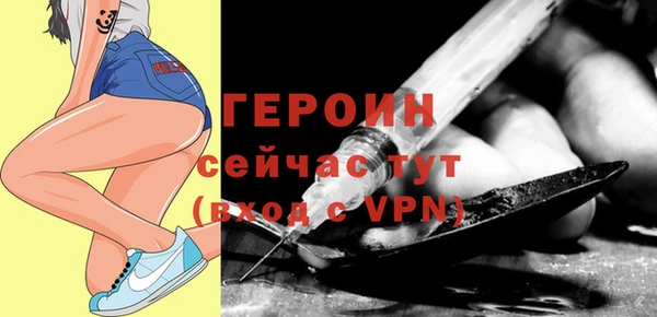 ПСИЛОЦИБИНОВЫЕ ГРИБЫ Белокуриха
