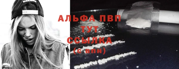 мет Белоозёрский