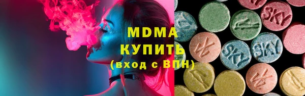прущий лед Беломорск