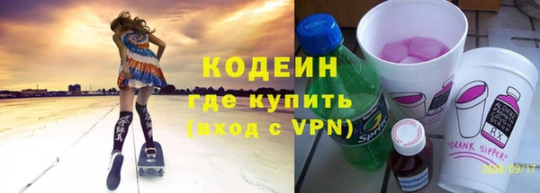 мет Белоозёрский