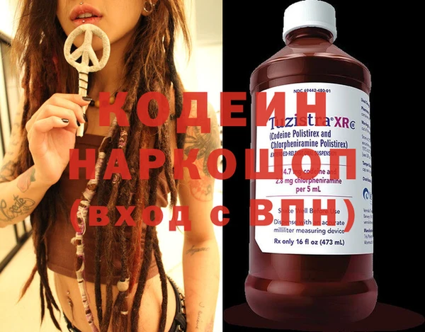 прущий лед Беломорск