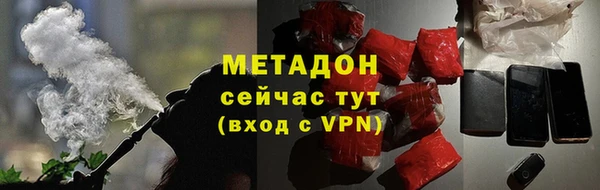ПСИЛОЦИБИНОВЫЕ ГРИБЫ Белокуриха