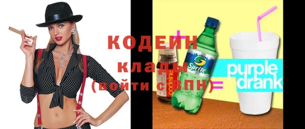гашиш Богданович