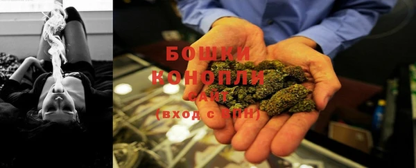 MDMA Богородск