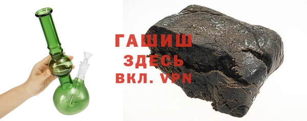 MDMA Богородск