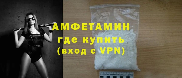 гашиш Богданович