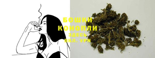 мет Белоозёрский