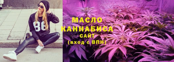 ПСИЛОЦИБИНОВЫЕ ГРИБЫ Белокуриха