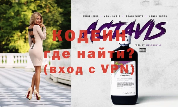 мет Белоозёрский