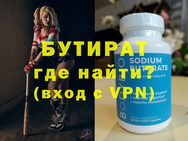 прущий лед Беломорск