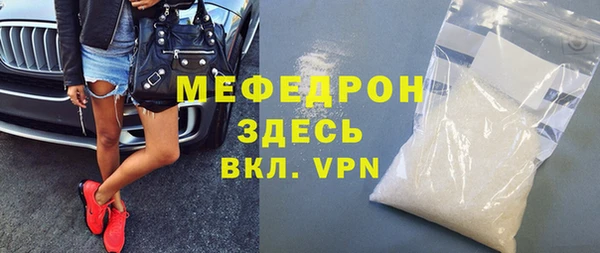 прущий лед Беломорск