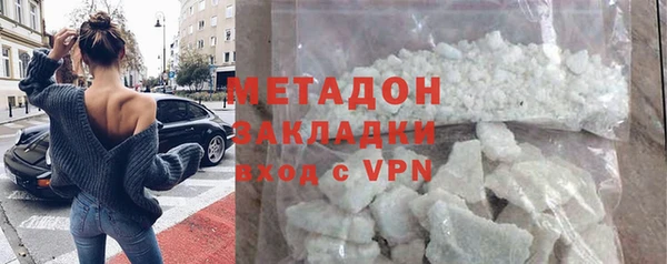 ПСИЛОЦИБИНОВЫЕ ГРИБЫ Белокуриха