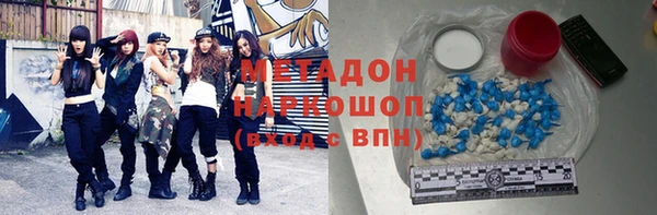 ПСИЛОЦИБИНОВЫЕ ГРИБЫ Белокуриха