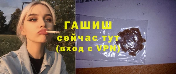 MDMA Богородск