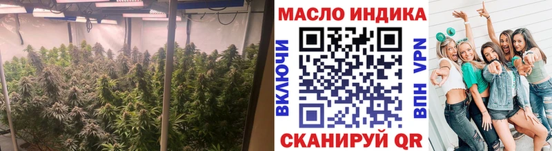 наркошоп  Шимановск  Дистиллят ТГК жижа 